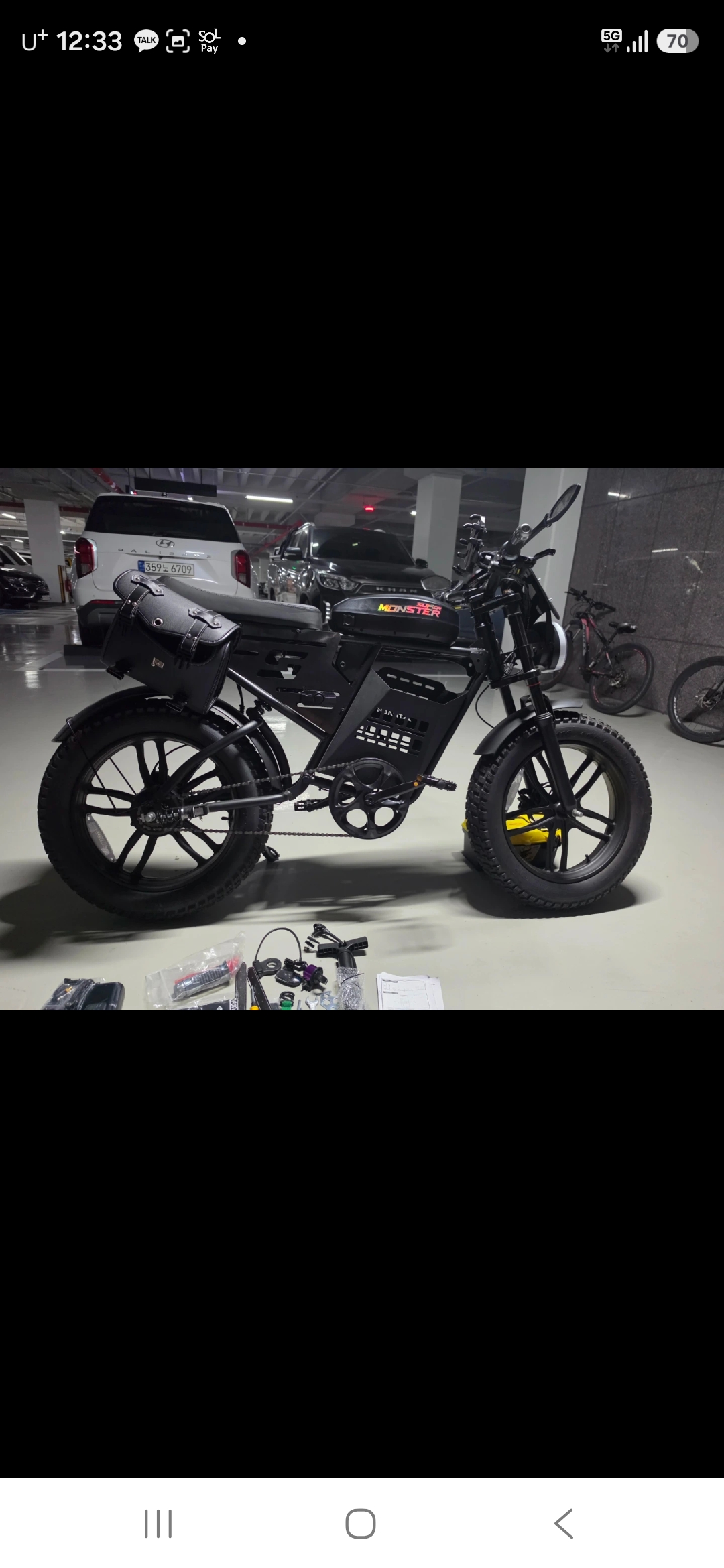 엑스트랙 슈퍼몬스터 팻바이크 960W 20인치 블랙 - 이미지 4